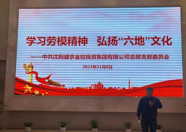 南宫电子游戏-不凡成就非凡,相信品牌的力量