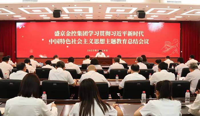 南宫电子游戏-不凡成就非凡,相信品牌的力量