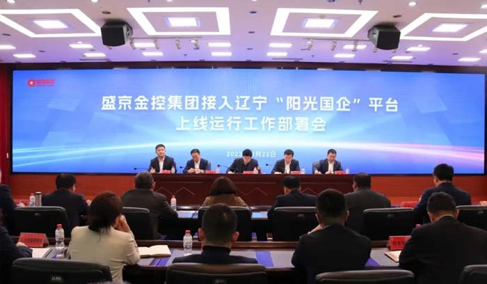 南宫电子游戏-不凡成就非凡,相信品牌的力量