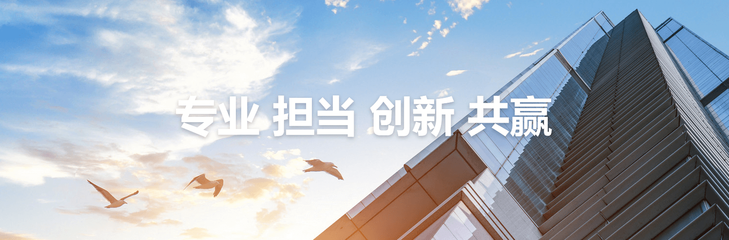 南宫电子游戏-不凡成就非凡,相信品牌的力量