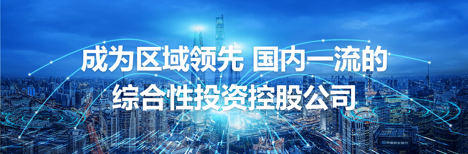 南宫电子游戏-不凡成就非凡,相信品牌的力量