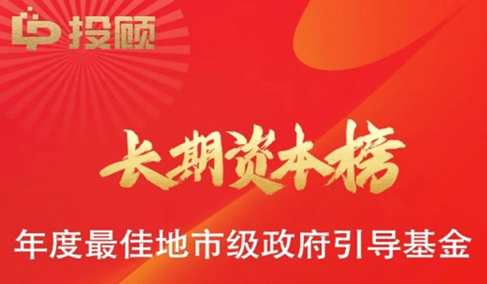 南宫电子游戏-不凡成就非凡,相信品牌的力量