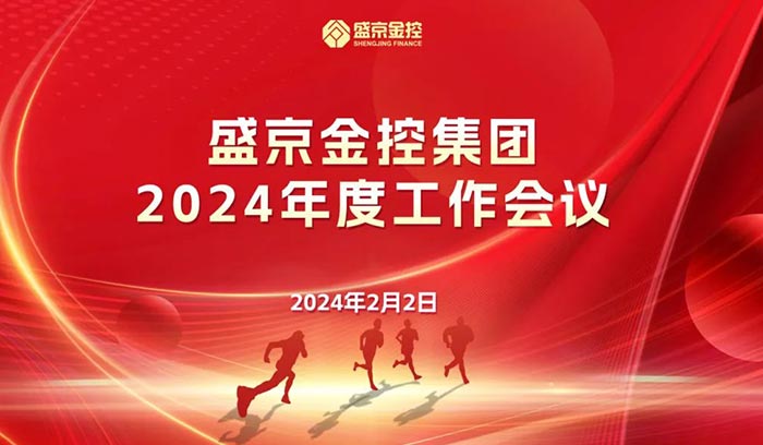 南宫电子游戏-不凡成就非凡,相信品牌的力量
