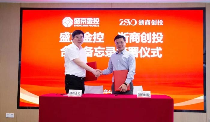 南宫电子游戏-不凡成就非凡,相信品牌的力量