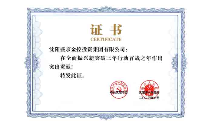 南宫电子游戏-不凡成就非凡,相信品牌的力量