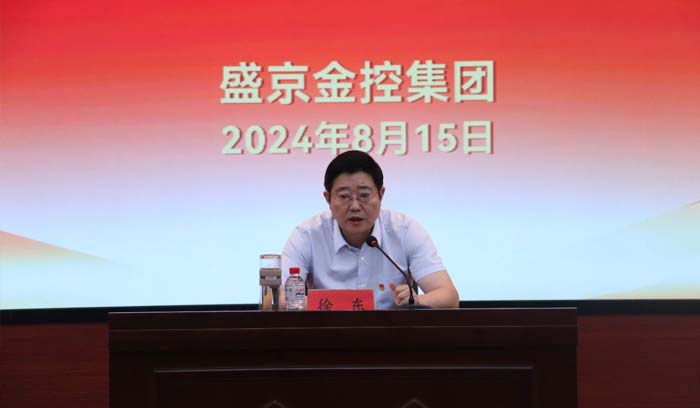 南宫电子游戏-不凡成就非凡,相信品牌的力量