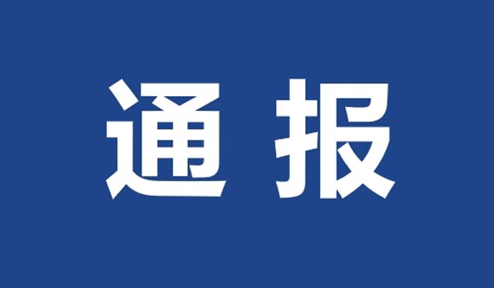 南宫电子游戏-不凡成就非凡,相信品牌的力量