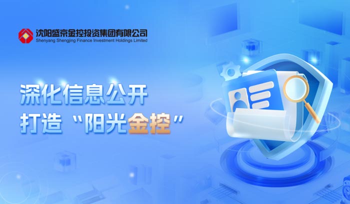 南宫电子游戏-不凡成就非凡,相信品牌的力量