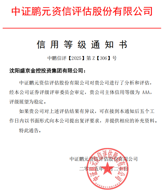 南宫电子游戏-不凡成就非凡,相信品牌的力量