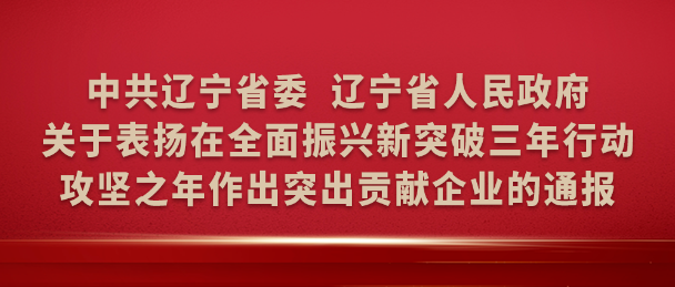 南宫电子游戏-不凡成就非凡,相信品牌的力量