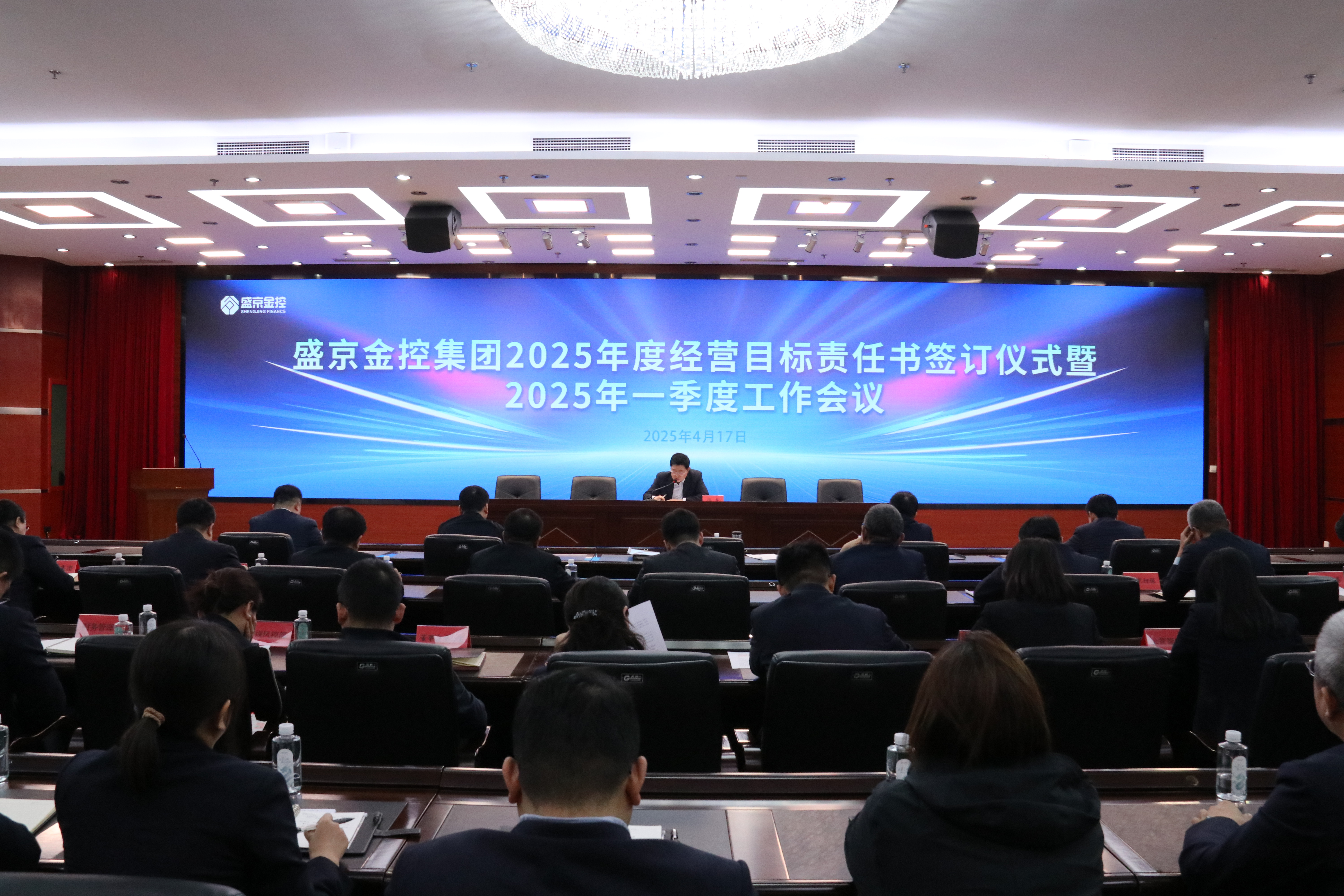 南宫电子游戏-不凡成就非凡,相信品牌的力量