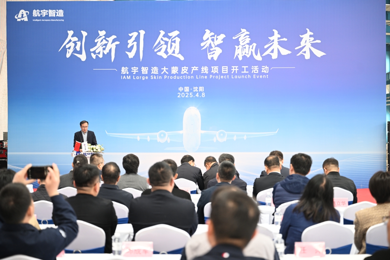 南宫电子游戏-不凡成就非凡,相信品牌的力量