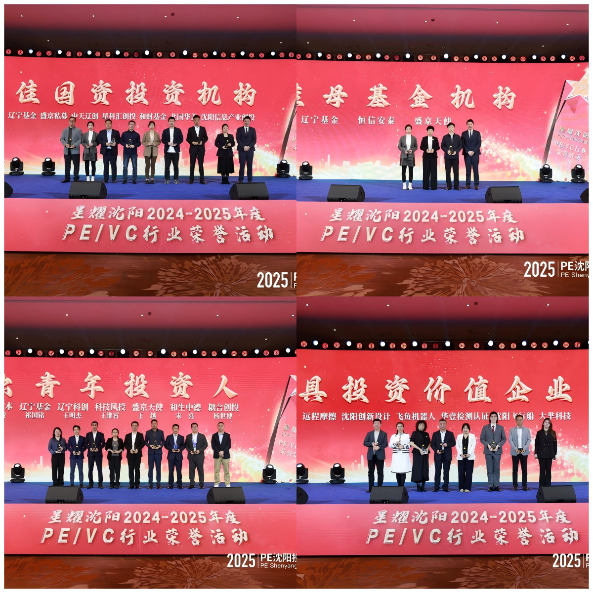 南宫电子游戏-不凡成就非凡,相信品牌的力量