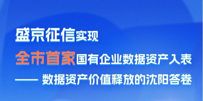 南宫电子游戏-不凡成就非凡,相信品牌的力量