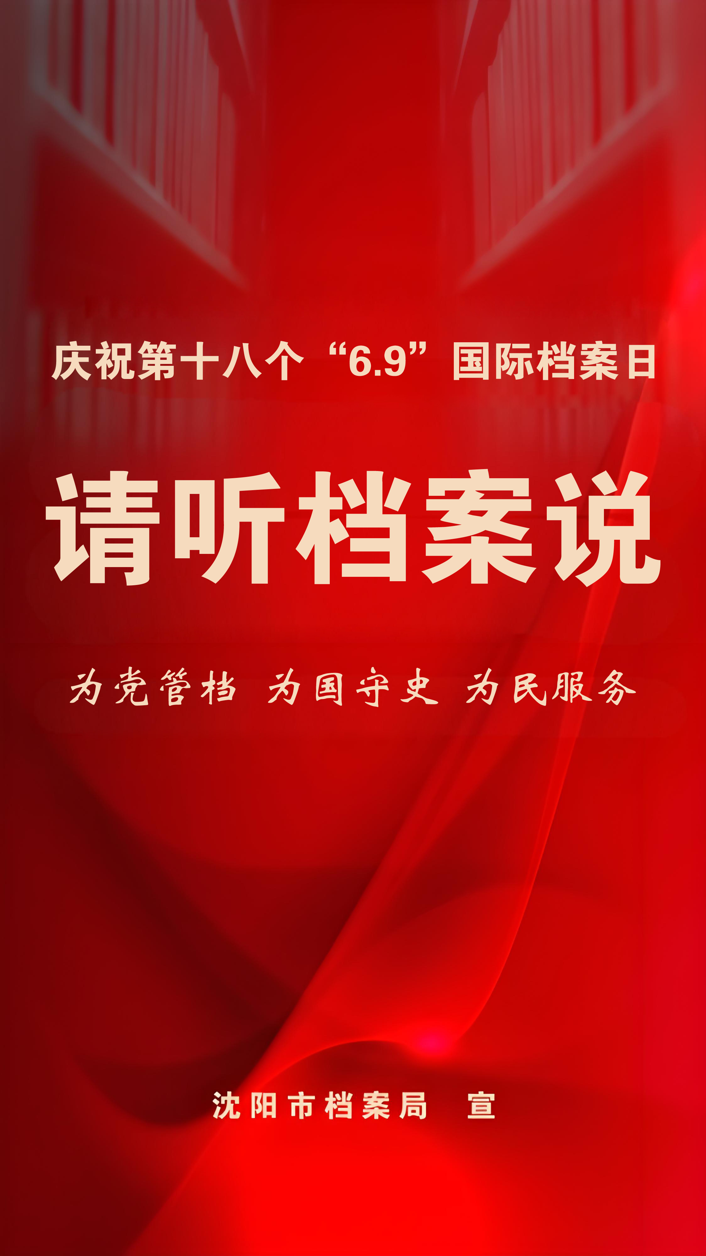 南宫电子游戏-不凡成就非凡,相信品牌的力量