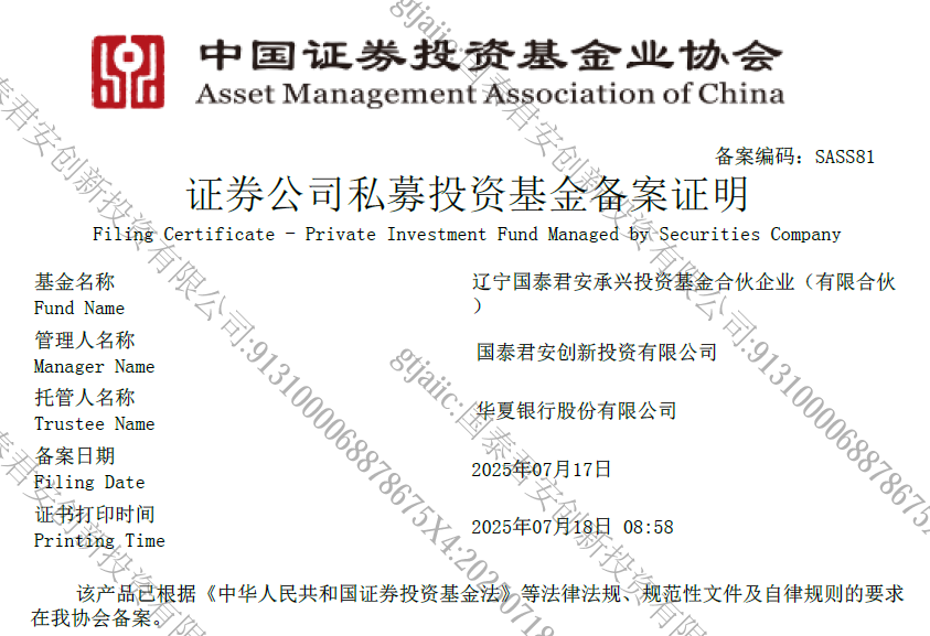 南宫电子游戏-不凡成就非凡,相信品牌的力量