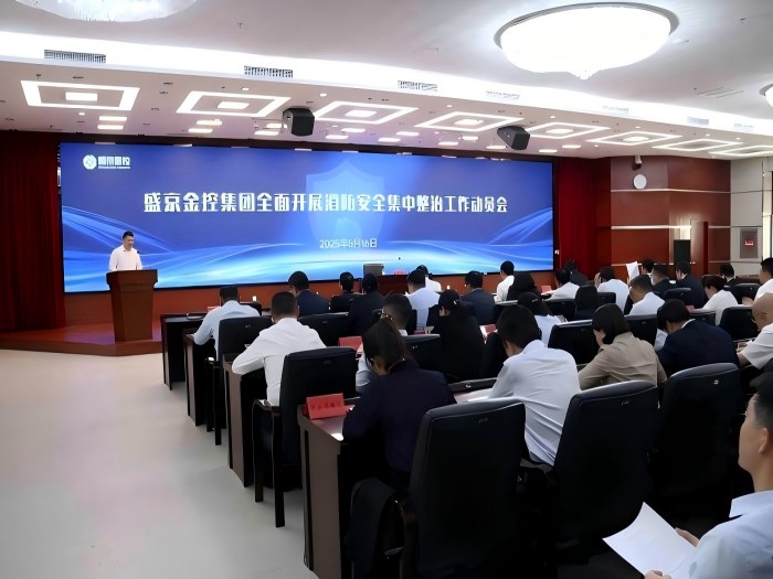南宫电子游戏-不凡成就非凡,相信品牌的力量