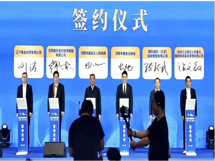 南宫电子游戏-不凡成就非凡,相信品牌的力量