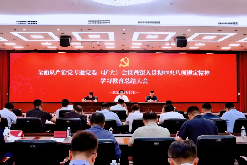 南宫电子游戏-不凡成就非凡,相信品牌的力量
