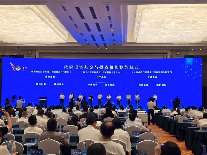 南宫电子游戏-不凡成就非凡,相信品牌的力量