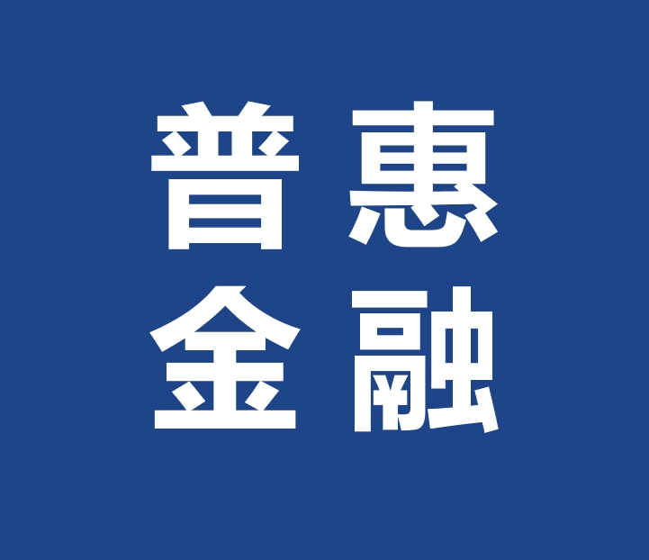 南宫电子游戏-不凡成就非凡,相信品牌的力量