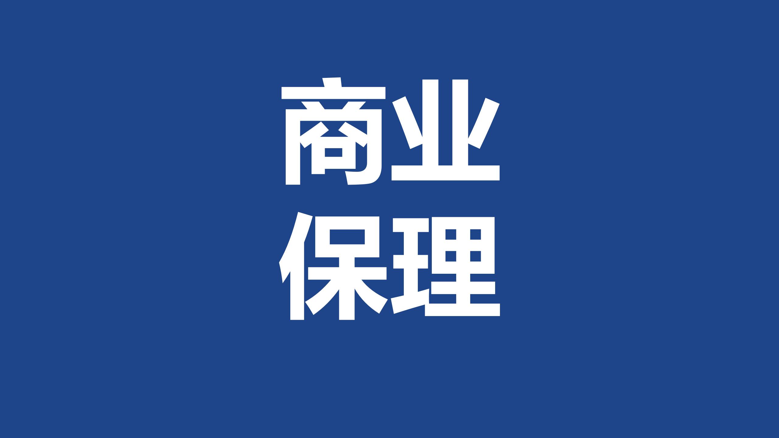 南宫电子游戏-不凡成就非凡,相信品牌的力量