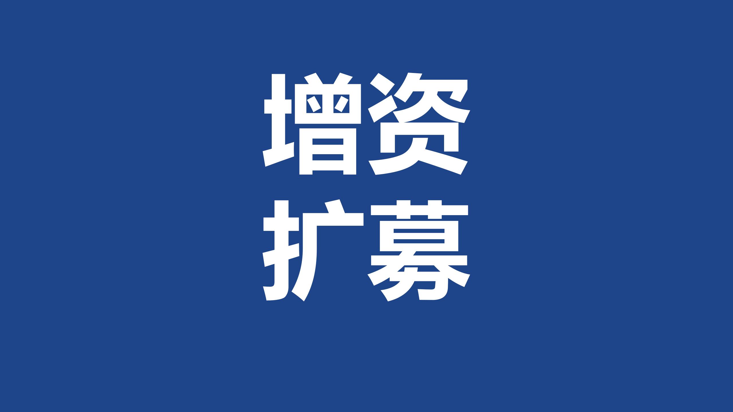 南宫电子游戏-不凡成就非凡,相信品牌的力量