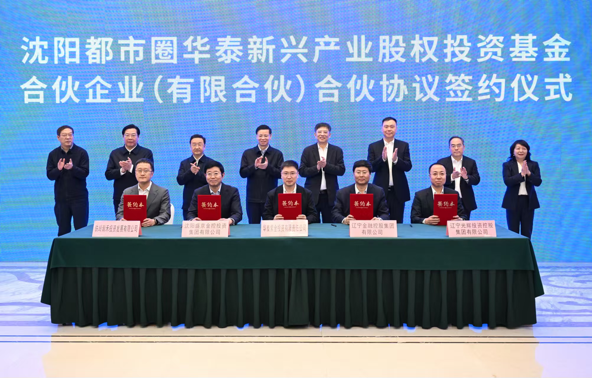 南宫电子游戏-不凡成就非凡,相信品牌的力量